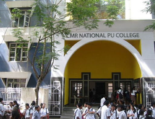 Vibrant PU College Moodbidri